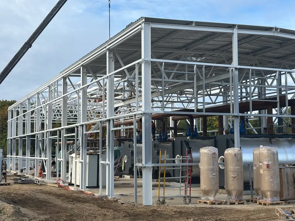 Несущие металлоконструкции cover