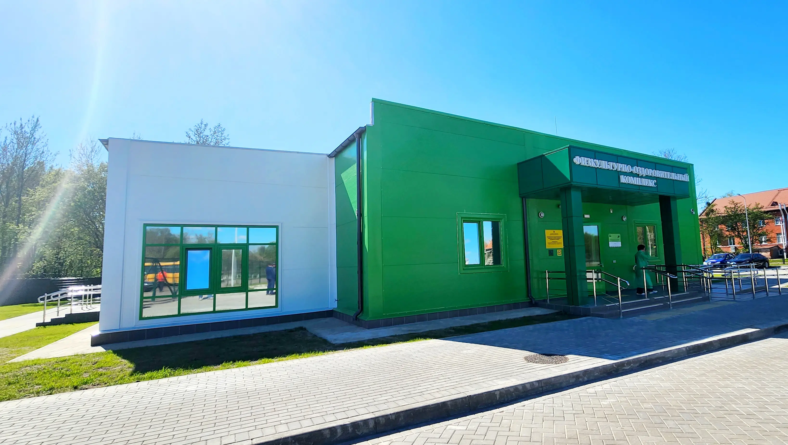 Спортивные комплексы (ФОКи) gallery 5